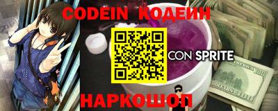 кокаин Кулебаки
