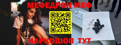 твердый Кунгур