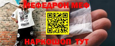 кокаин Кулебаки