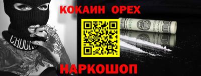 твердый Кунгур