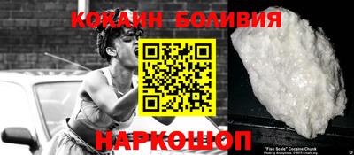 альфа пвп VHQ Краснознаменск