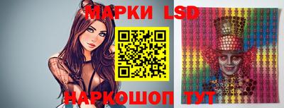 кокаин Кулебаки