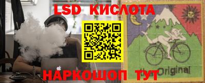 мефедрон мука Краснодар