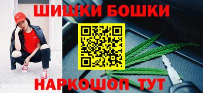 дживик Краснокаменск