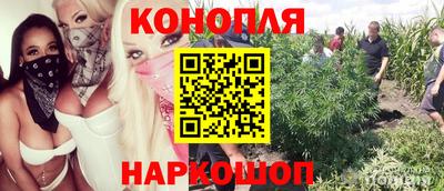 мефедрон мука Краснодар