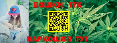 ECSTASY Кумертау