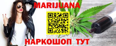 альфа пвп VHQ Краснознаменск