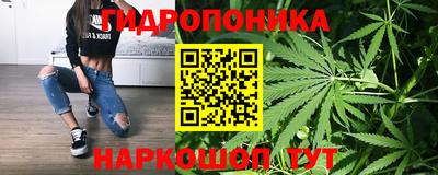 твердый Кунгур