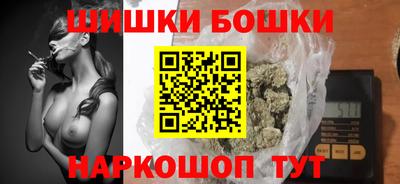 кокаин Кулебаки