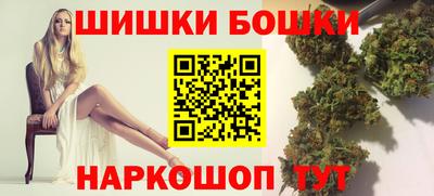 кокаин Кулебаки
