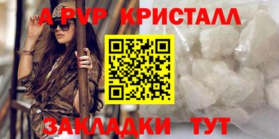 мефедрон мука Краснодар