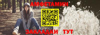 ECSTASY Кумертау