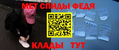 дживик Краснокаменск