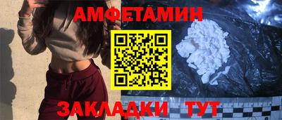 твердый Кунгур