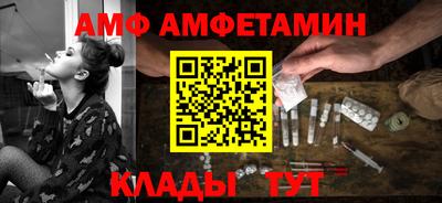 твердый Кунгур
