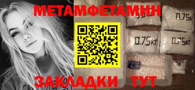 ECSTASY Кумертау