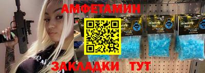 кокаин Кулебаки