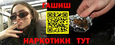 мефедрон мука Краснодар