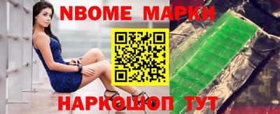 дживик Краснокаменск